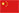 厦门爱彼指定授权维修中心