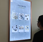 图4-熊宝宝-用户-厦门爱彼售后中心